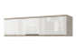 Полка навесная 119 см Альянс Белый глянец