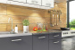 Кухонный гарнитур Бланка Антрацит/Спринт, фото 3