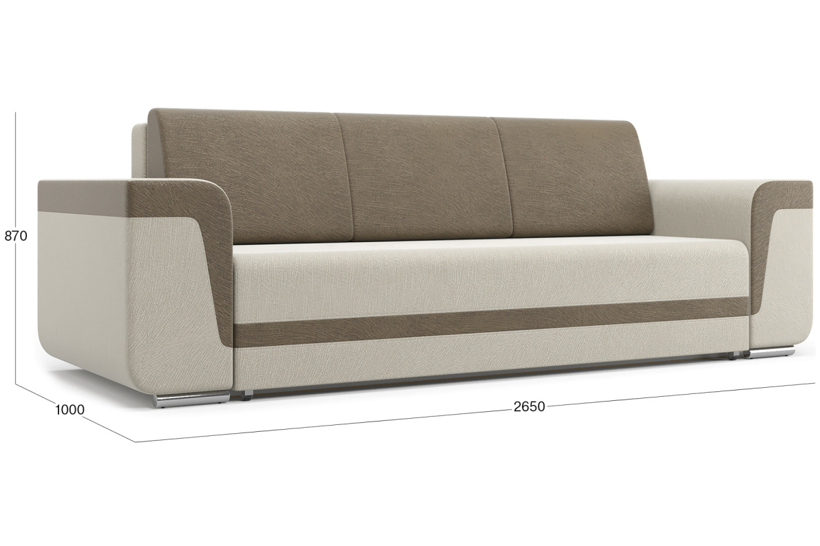 Диван-кровать Марракеш