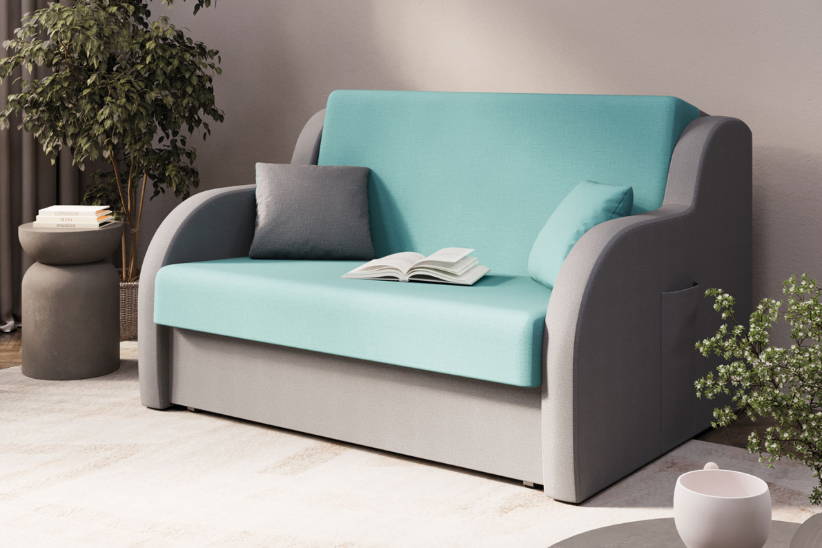 Диван Ремикс