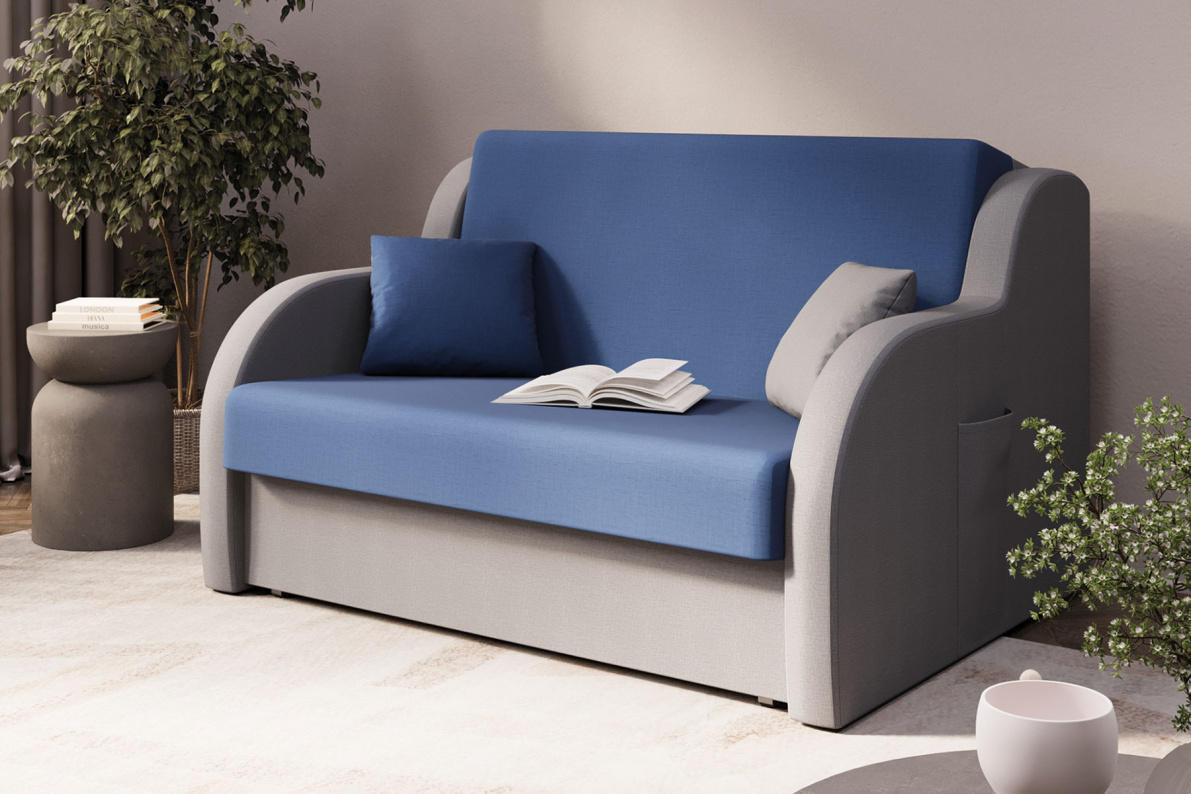 Диван Ремикс